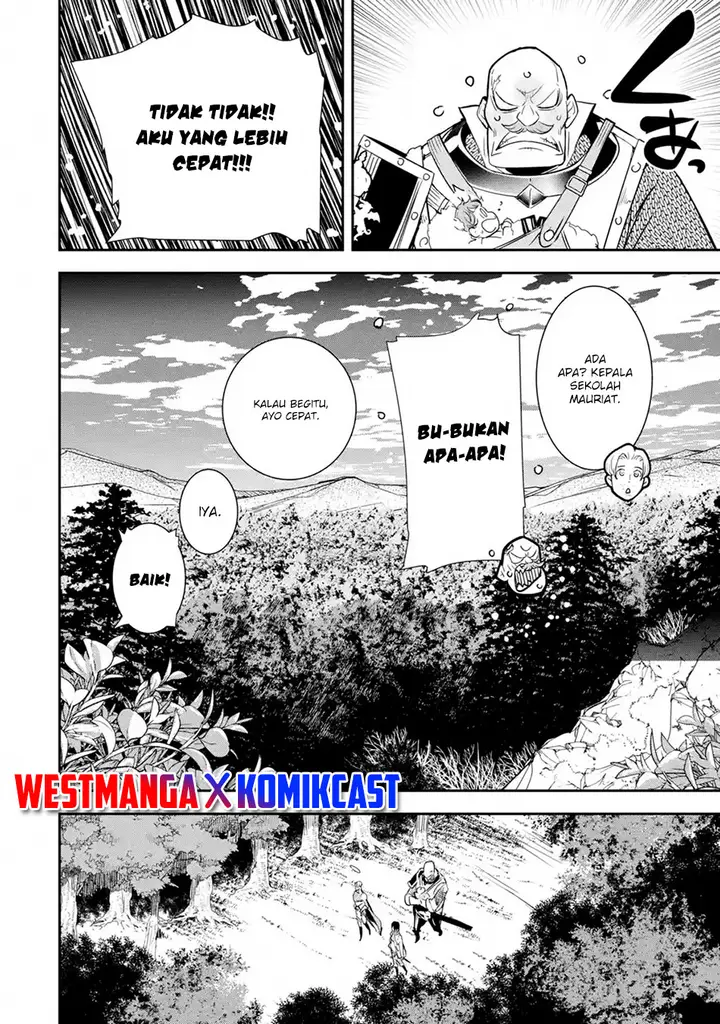 image-komik-rakudai-kenja-gakuin-no-msou-nidome-no-tensei-s-rank-cheat-majutsushi-boukenroku-chapter-4.3-2/13