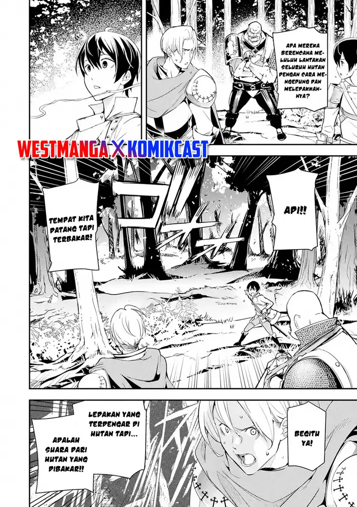 image-komik-rakudai-kenja-gakuin-no-msou-nidome-no-tensei-s-rank-cheat-majutsushi-boukenroku-chapter-4.3-7/13