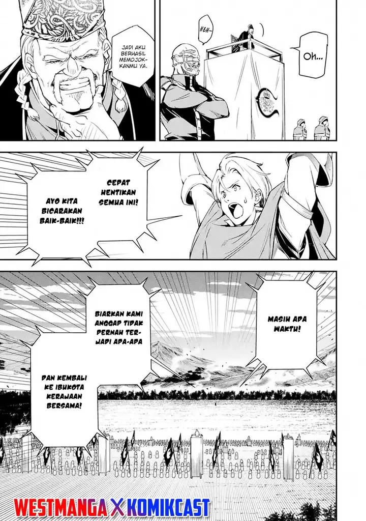 image-komik-rakudai-kenja-gakuin-no-msou-nidome-no-tensei-s-rank-cheat-majutsushi-boukenroku-chapter-4.4-2/13