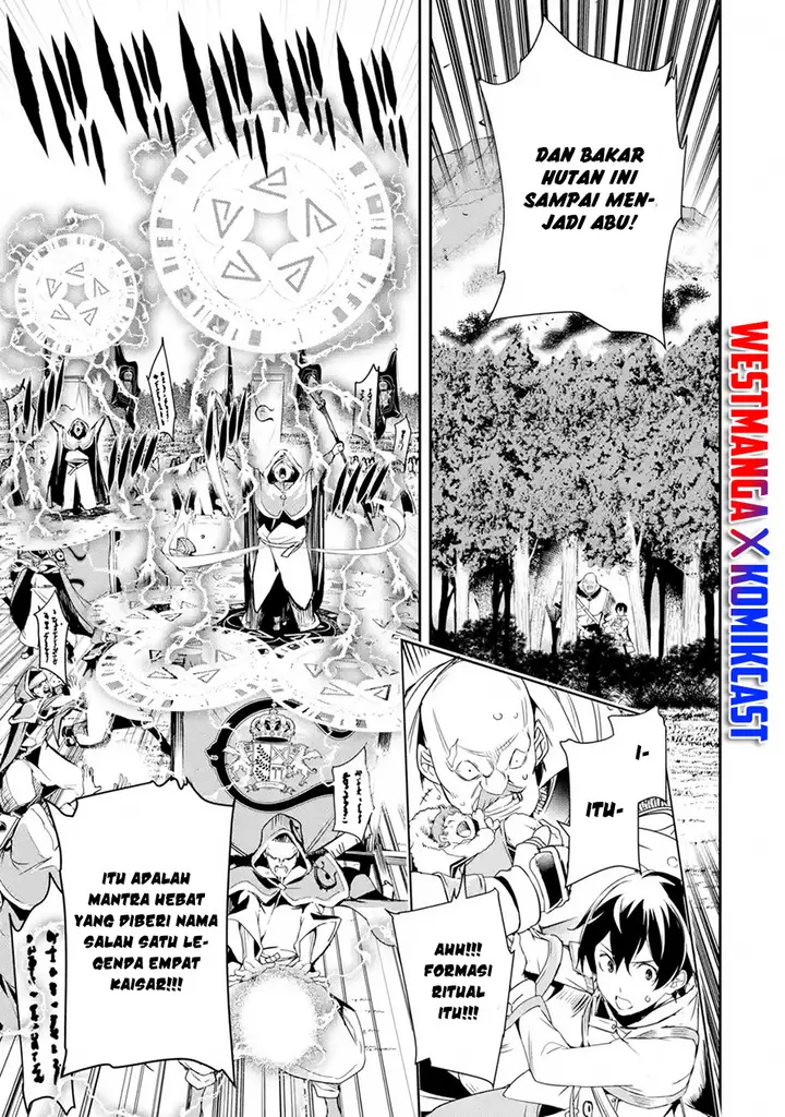 image-komik-rakudai-kenja-gakuin-no-msou-nidome-no-tensei-s-rank-cheat-majutsushi-boukenroku-chapter-4.4-4/13