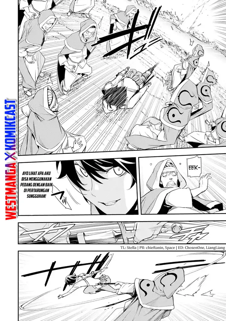 image-komik-rakudai-kenja-gakuin-no-msou-nidome-no-tensei-s-rank-cheat-majutsushi-boukenroku-chapter-4.6-1/13