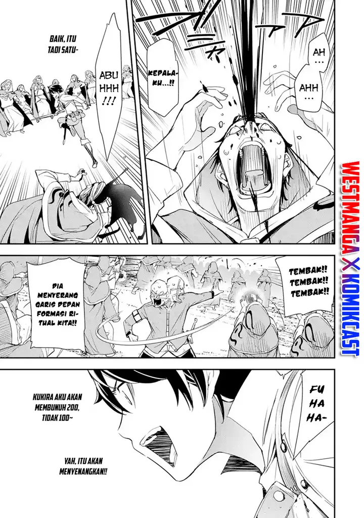 image-komik-rakudai-kenja-gakuin-no-msou-nidome-no-tensei-s-rank-cheat-majutsushi-boukenroku-chapter-4.6-2/13