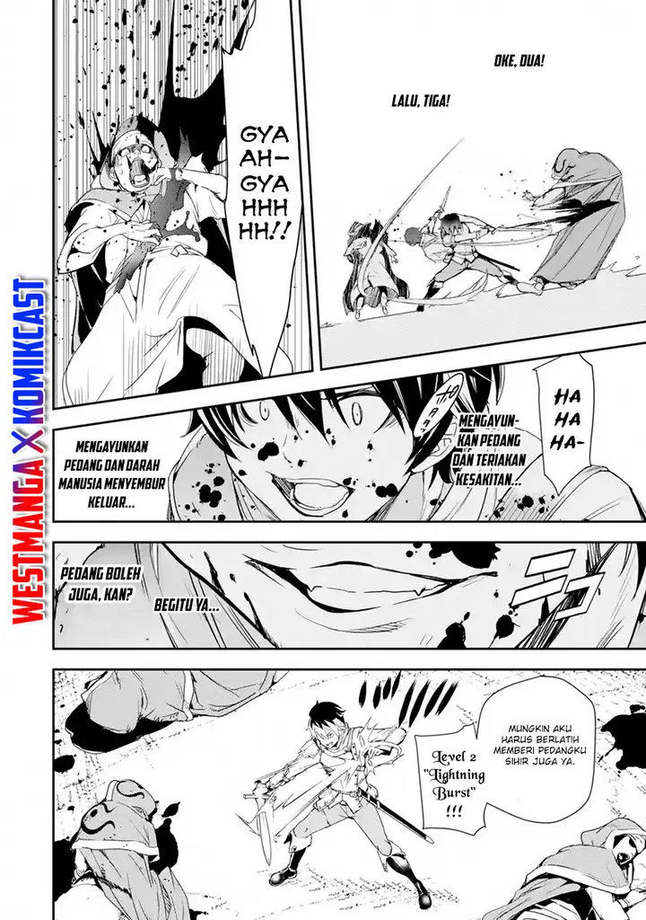 image-komik-rakudai-kenja-gakuin-no-msou-nidome-no-tensei-s-rank-cheat-majutsushi-boukenroku-chapter-4.6-3/13