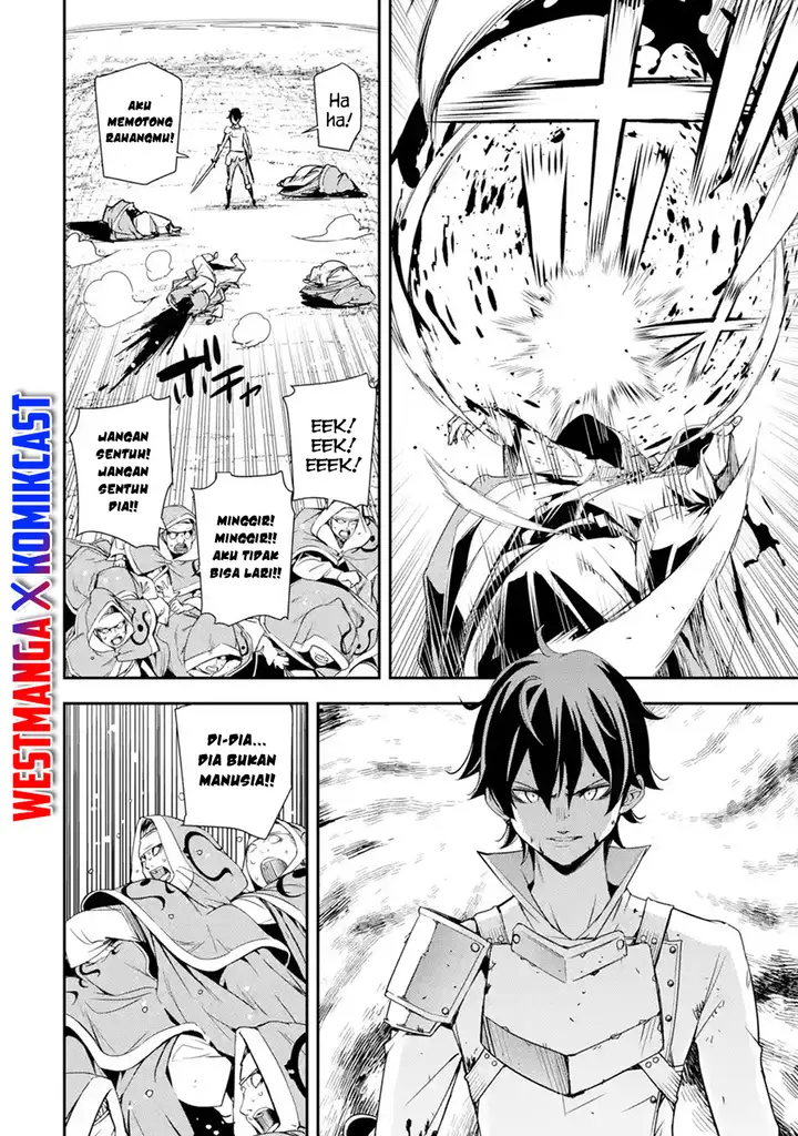 image-komik-rakudai-kenja-gakuin-no-msou-nidome-no-tensei-s-rank-cheat-majutsushi-boukenroku-chapter-4.6-5/13