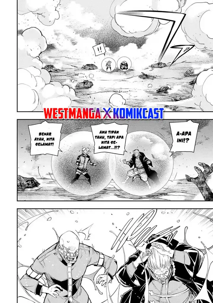 image-komik-rakudai-kenja-gakuin-no-msou-nidome-no-tensei-s-rank-cheat-majutsushi-boukenroku-chapter-5.1-4/13