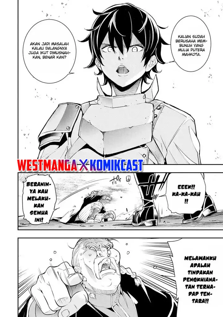 image-komik-rakudai-kenja-gakuin-no-msou-nidome-no-tensei-s-rank-cheat-majutsushi-boukenroku-chapter-5.1-8/13