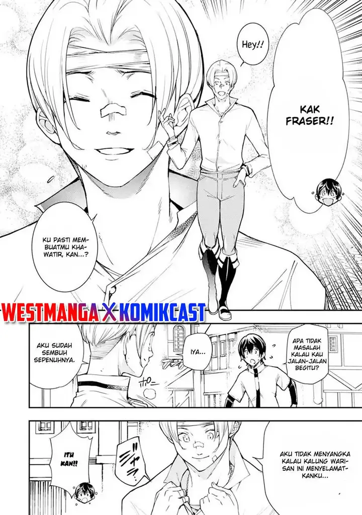 image-komik-rakudai-kenja-gakuin-no-msou-nidome-no-tensei-s-rank-cheat-majutsushi-boukenroku-chapter-5.2-2/12