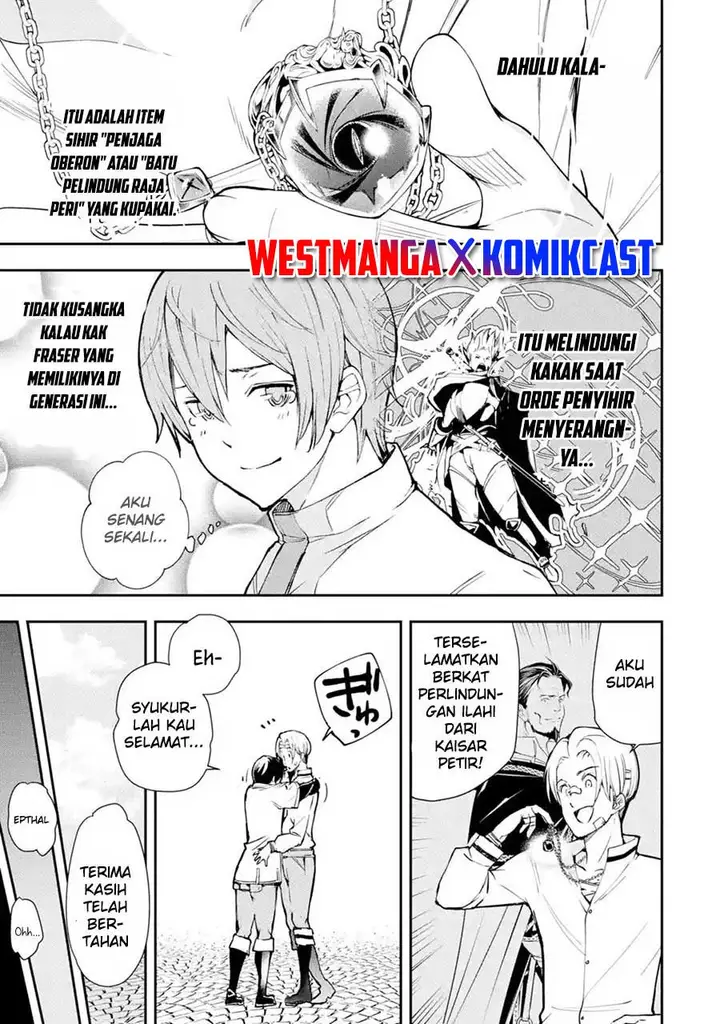 image-komik-rakudai-kenja-gakuin-no-msou-nidome-no-tensei-s-rank-cheat-majutsushi-boukenroku-chapter-5.2-3/12
