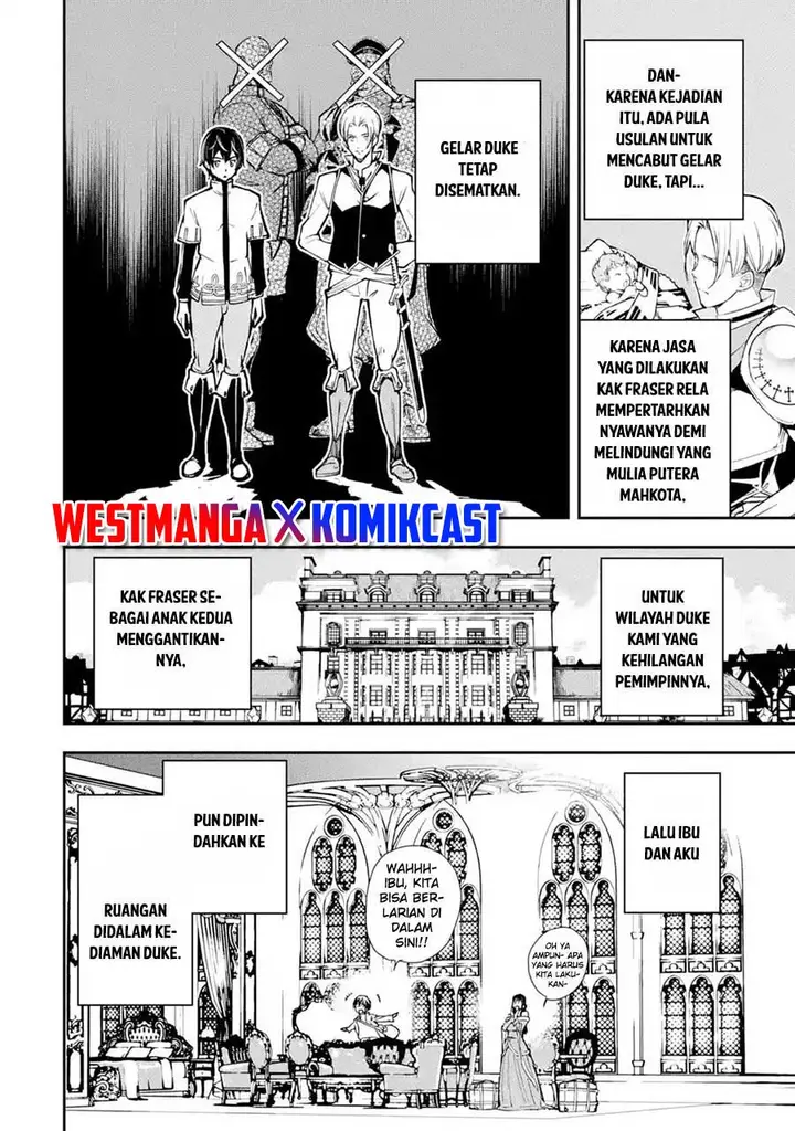 image-komik-rakudai-kenja-gakuin-no-msou-nidome-no-tensei-s-rank-cheat-majutsushi-boukenroku-chapter-5.2-4/12