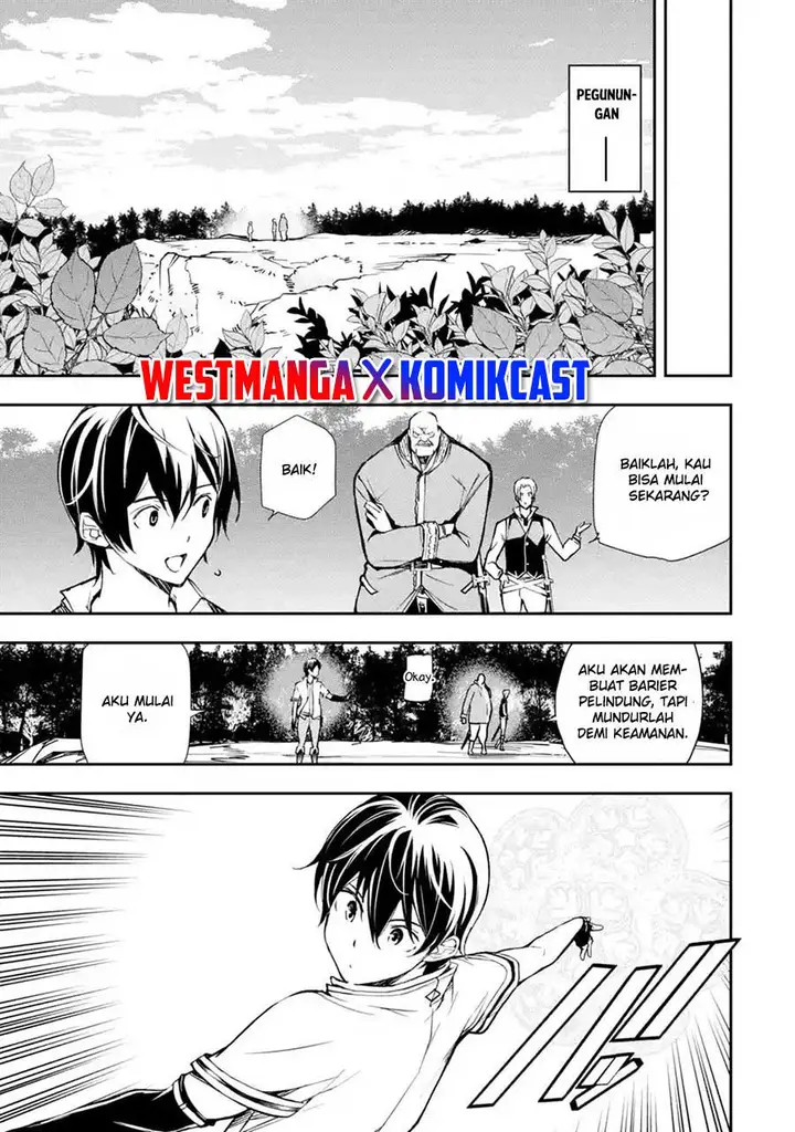 image-komik-rakudai-kenja-gakuin-no-msou-nidome-no-tensei-s-rank-cheat-majutsushi-boukenroku-chapter-5.2-5/12