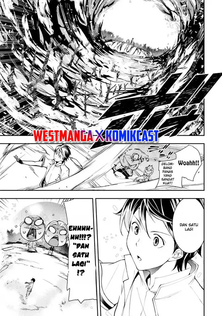 image-komik-rakudai-kenja-gakuin-no-msou-nidome-no-tensei-s-rank-cheat-majutsushi-boukenroku-chapter-5.2-7/12