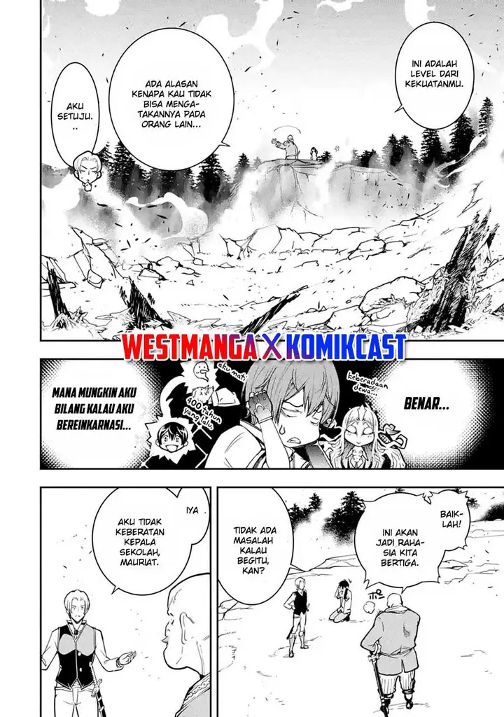 image-komik-rakudai-kenja-gakuin-no-msou-nidome-no-tensei-s-rank-cheat-majutsushi-boukenroku-chapter-5.3-2/12