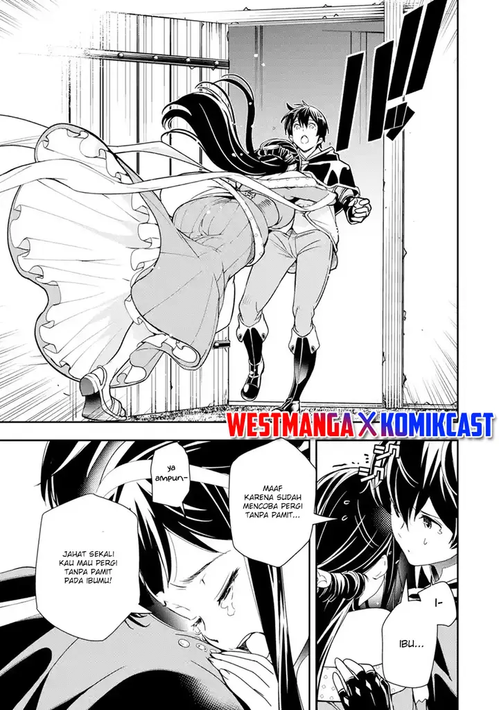 image-komik-rakudai-kenja-gakuin-no-msou-nidome-no-tensei-s-rank-cheat-majutsushi-boukenroku-chapter-5.4-1/11