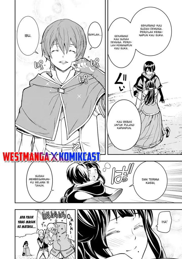 image-komik-rakudai-kenja-gakuin-no-msou-nidome-no-tensei-s-rank-cheat-majutsushi-boukenroku-chapter-5.4-2/11