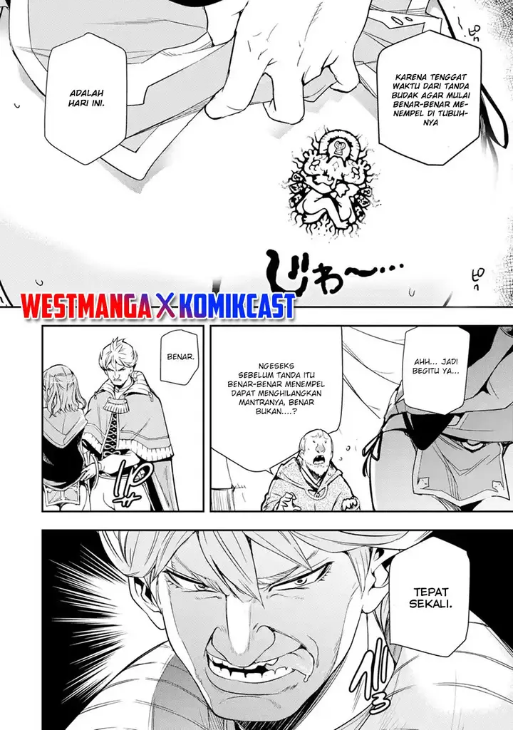 image-komik-rakudai-kenja-gakuin-no-msou-nidome-no-tensei-s-rank-cheat-majutsushi-boukenroku-chapter-5.5-6/14