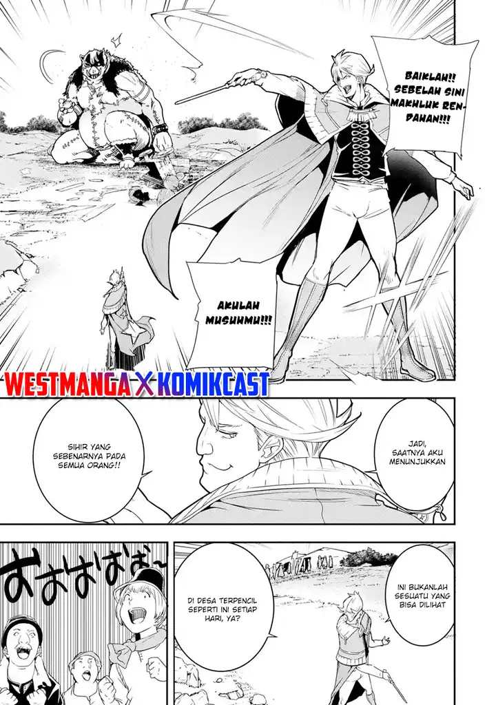 image-komik-rakudai-kenja-gakuin-no-msou-nidome-no-tensei-s-rank-cheat-majutsushi-boukenroku-chapter-5.6-1/15