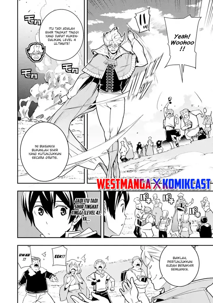 image-komik-rakudai-kenja-gakuin-no-msou-nidome-no-tensei-s-rank-cheat-majutsushi-boukenroku-chapter-5.6-4/15