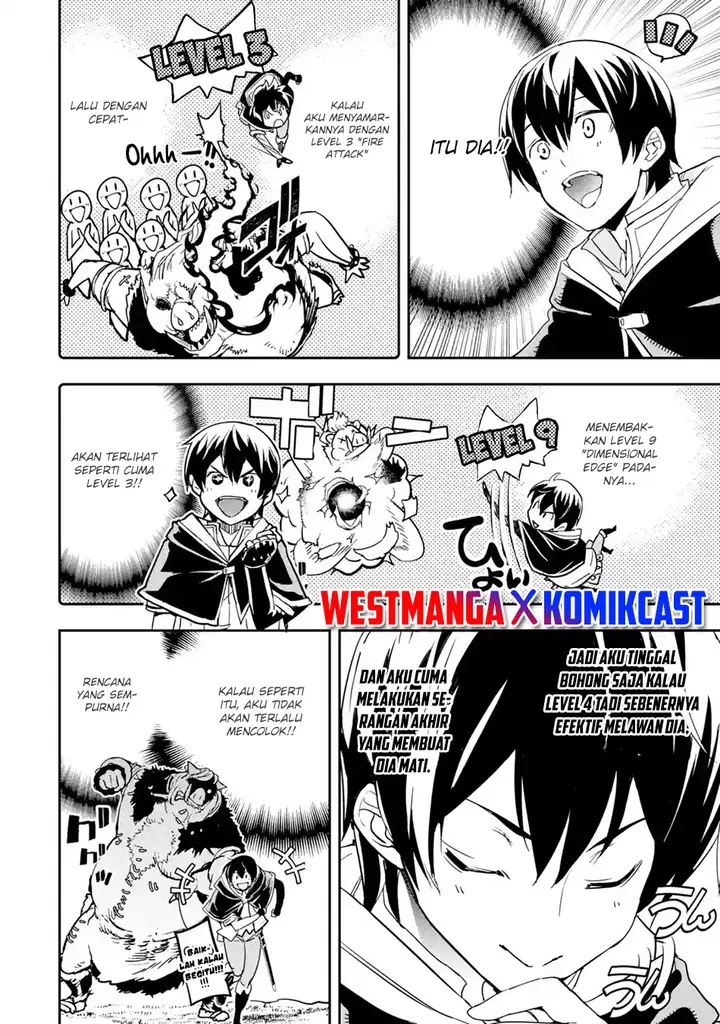 image-komik-rakudai-kenja-gakuin-no-msou-nidome-no-tensei-s-rank-cheat-majutsushi-boukenroku-chapter-5.7-2/17