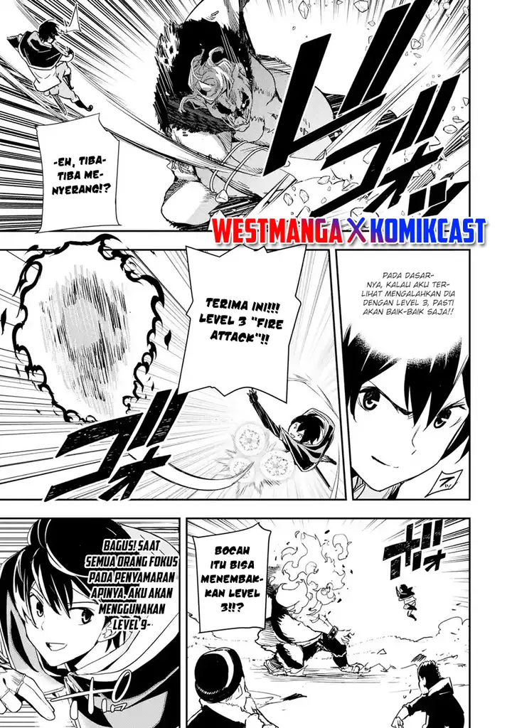 image-komik-rakudai-kenja-gakuin-no-msou-nidome-no-tensei-s-rank-cheat-majutsushi-boukenroku-chapter-5.7-3/17