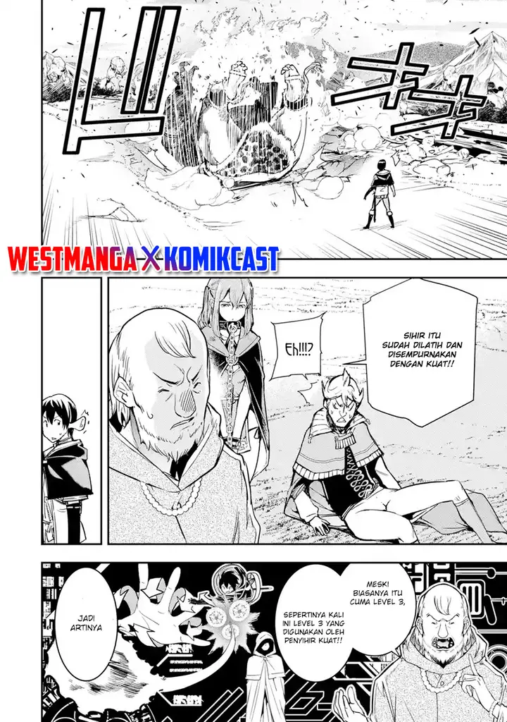 image-komik-rakudai-kenja-gakuin-no-msou-nidome-no-tensei-s-rank-cheat-majutsushi-boukenroku-chapter-5.7-6/17