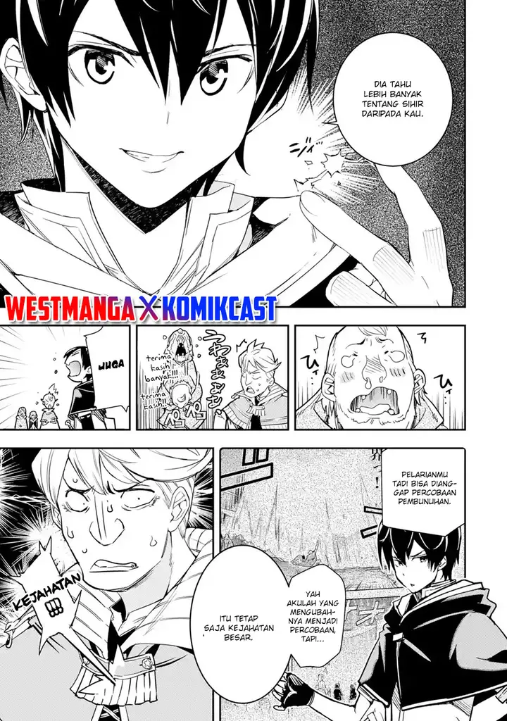 image-komik-rakudai-kenja-gakuin-no-msou-nidome-no-tensei-s-rank-cheat-majutsushi-boukenroku-chapter-5.7-11/17