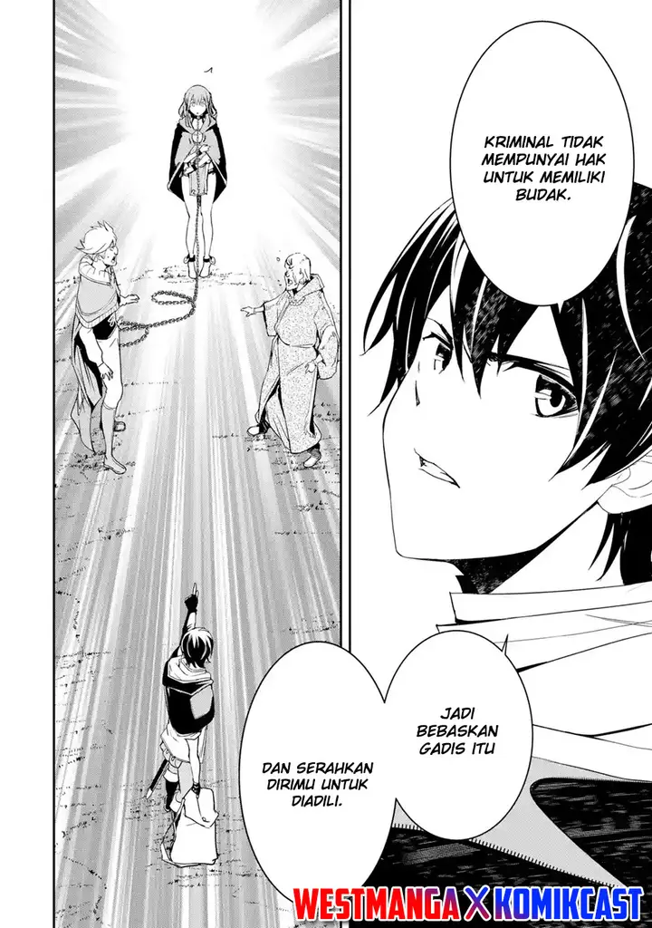 image-komik-rakudai-kenja-gakuin-no-msou-nidome-no-tensei-s-rank-cheat-majutsushi-boukenroku-chapter-5.7-12/17