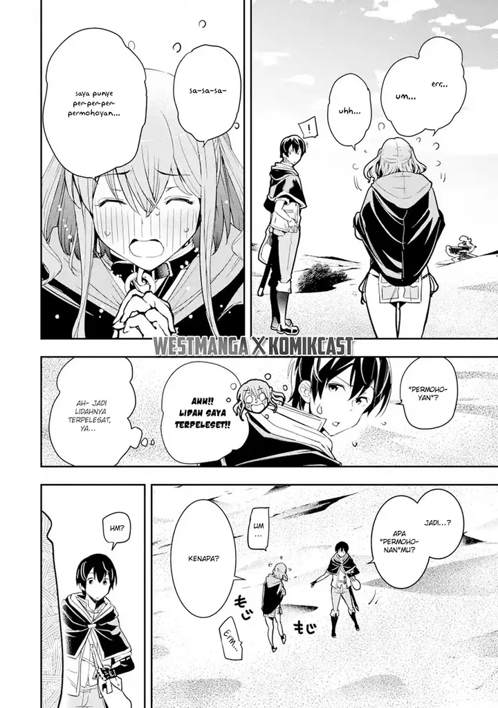 image-komik-rakudai-kenja-gakuin-no-msou-nidome-no-tensei-s-rank-cheat-majutsushi-boukenroku-chapter-6.1-4/13