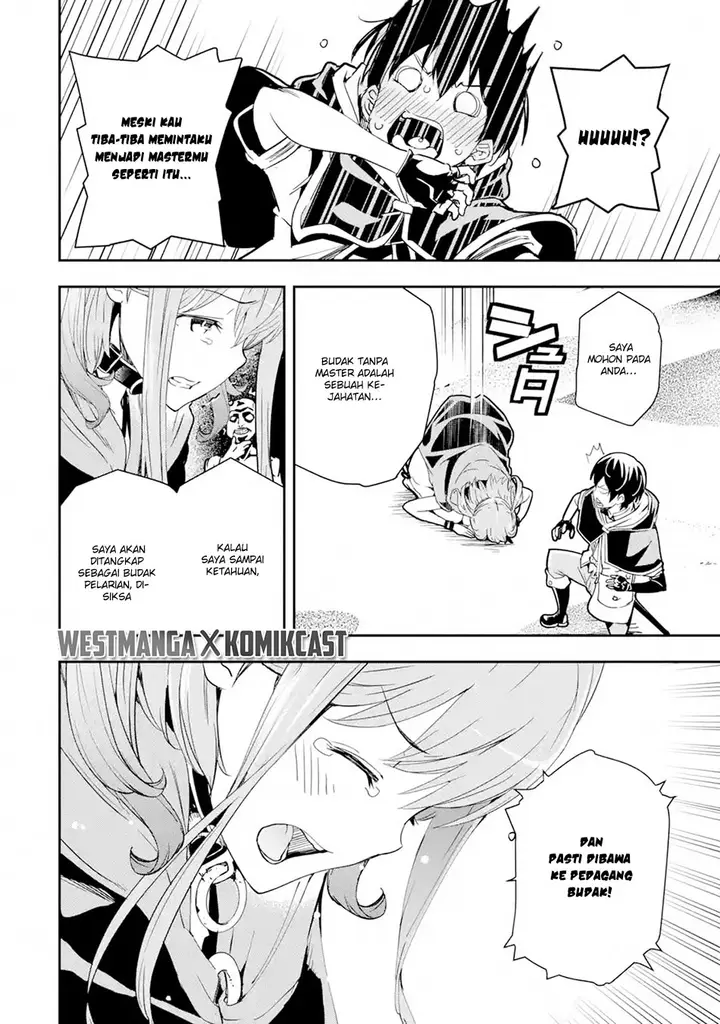 image-komik-rakudai-kenja-gakuin-no-msou-nidome-no-tensei-s-rank-cheat-majutsushi-boukenroku-chapter-6.1-6/13
