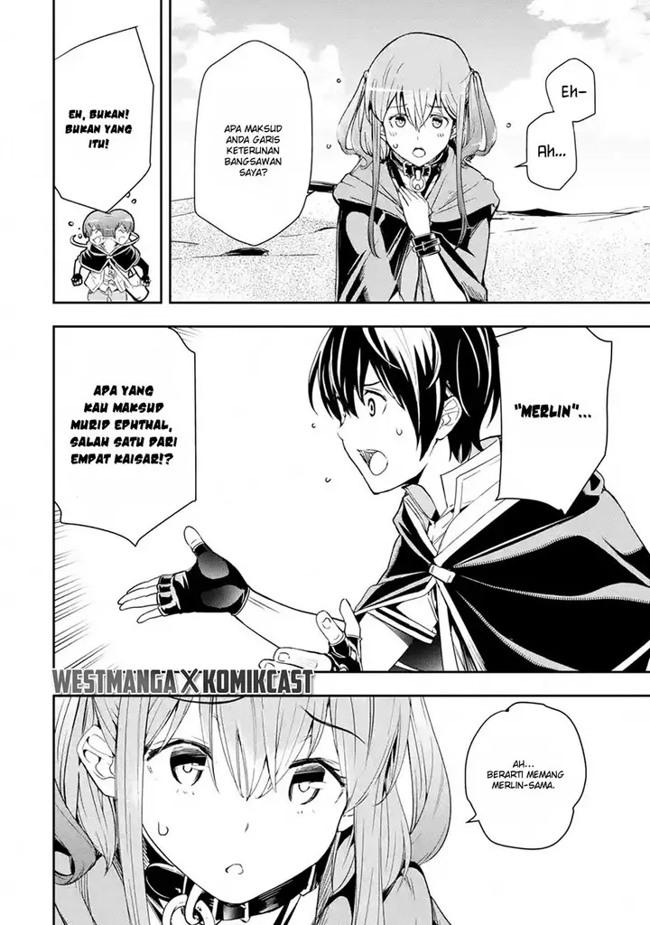 image-komik-rakudai-kenja-gakuin-no-msou-nidome-no-tensei-s-rank-cheat-majutsushi-boukenroku-chapter-6.2-1/12