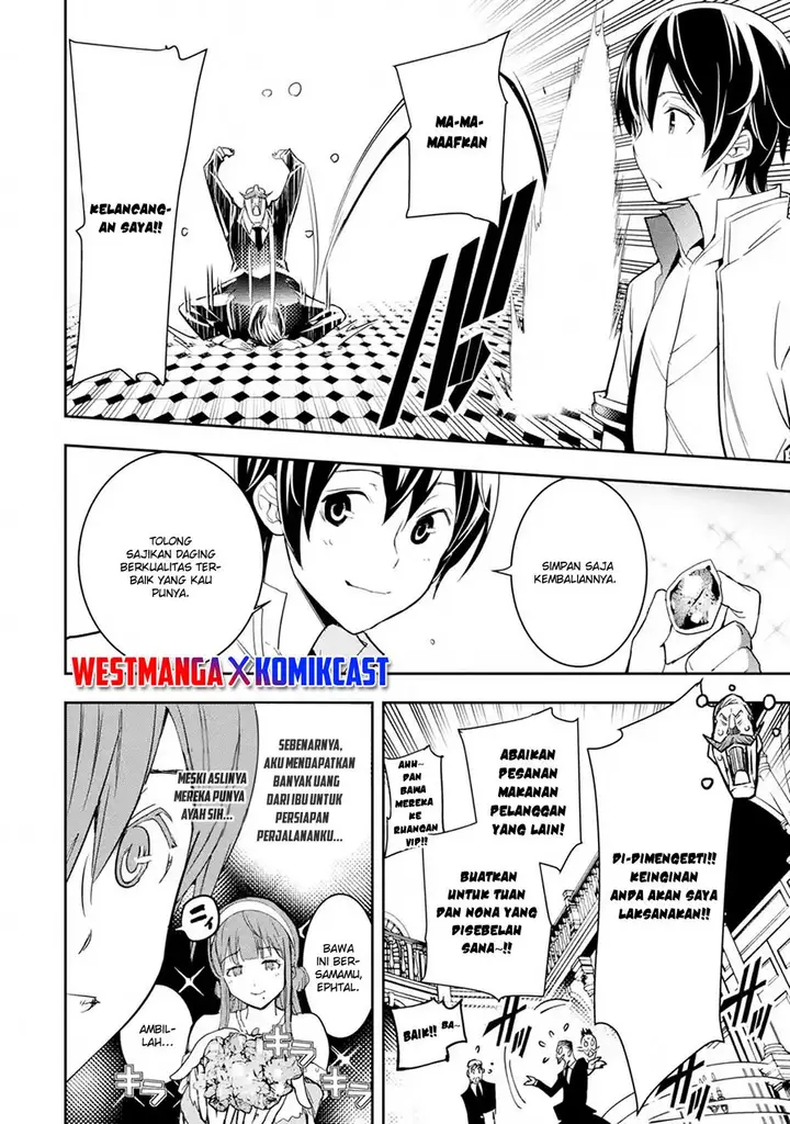 image-komik-rakudai-kenja-gakuin-no-msou-nidome-no-tensei-s-rank-cheat-majutsushi-boukenroku-chapter-6.4-2/12