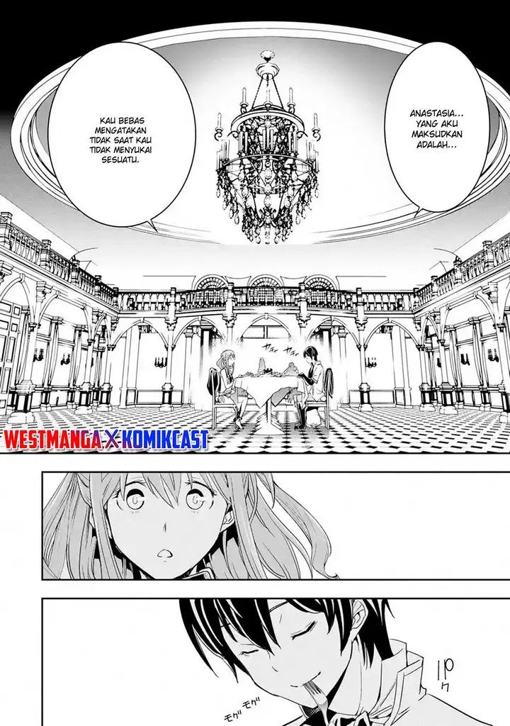 image-komik-rakudai-kenja-gakuin-no-msou-nidome-no-tensei-s-rank-cheat-majutsushi-boukenroku-chapter-6.4-8/12
