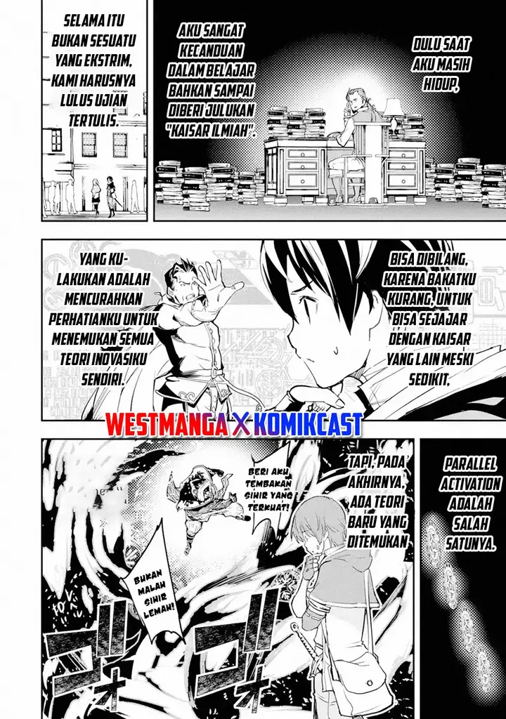 image-komik-rakudai-kenja-gakuin-no-msou-nidome-no-tensei-s-rank-cheat-majutsushi-boukenroku-chapter-7-30/60