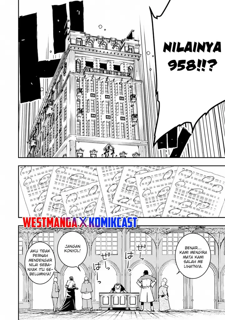 image-komik-rakudai-kenja-gakuin-no-msou-nidome-no-tensei-s-rank-cheat-majutsushi-boukenroku-chapter-7-40/60