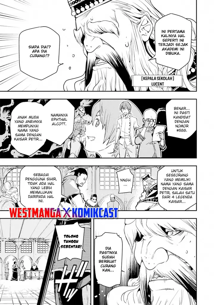 image-komik-rakudai-kenja-gakuin-no-msou-nidome-no-tensei-s-rank-cheat-majutsushi-boukenroku-chapter-7-41/60