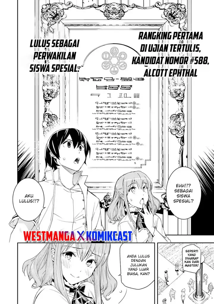 image-komik-rakudai-kenja-gakuin-no-msou-nidome-no-tensei-s-rank-cheat-majutsushi-boukenroku-chapter-7-50/60