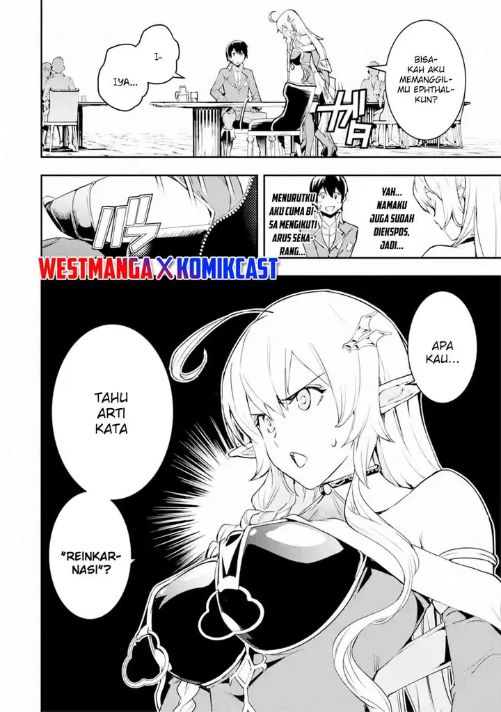image-komik-rakudai-kenja-gakuin-no-msou-nidome-no-tensei-s-rank-cheat-majutsushi-boukenroku-chapter-8.2-8/12