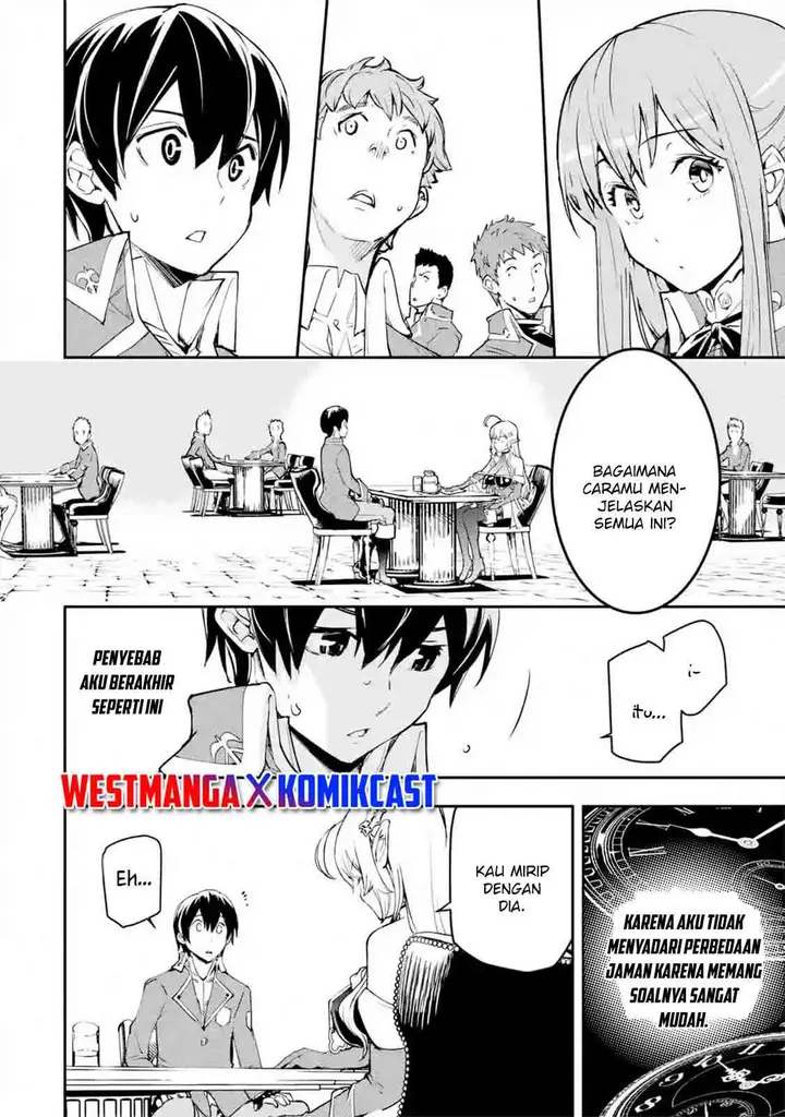 image-komik-rakudai-kenja-gakuin-no-msou-nidome-no-tensei-s-rank-cheat-majutsushi-boukenroku-chapter-8.3-0/10