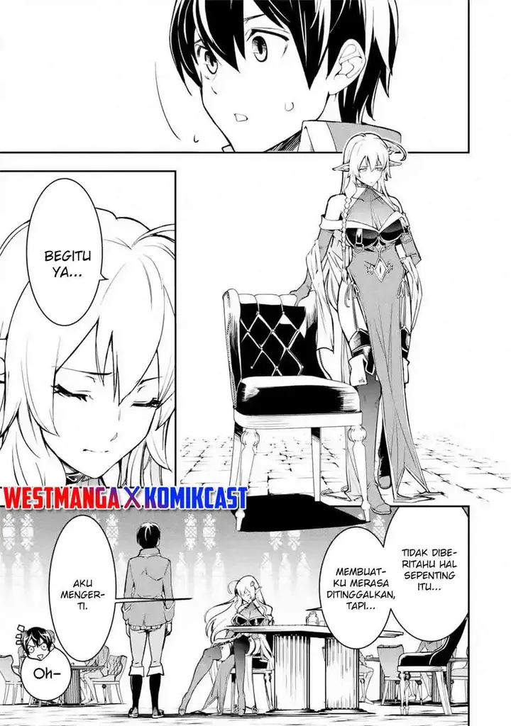 image-komik-rakudai-kenja-gakuin-no-msou-nidome-no-tensei-s-rank-cheat-majutsushi-boukenroku-chapter-8.4-1/12