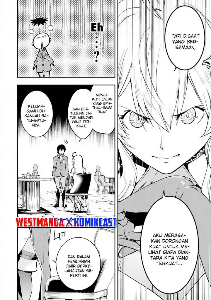 image-komik-rakudai-kenja-gakuin-no-msou-nidome-no-tensei-s-rank-cheat-majutsushi-boukenroku-chapter-8.4-2/12