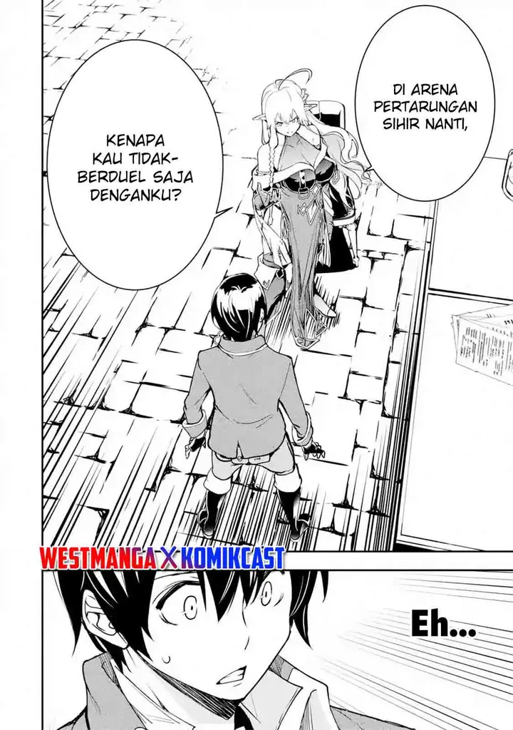 image-komik-rakudai-kenja-gakuin-no-msou-nidome-no-tensei-s-rank-cheat-majutsushi-boukenroku-chapter-8.4-4/12