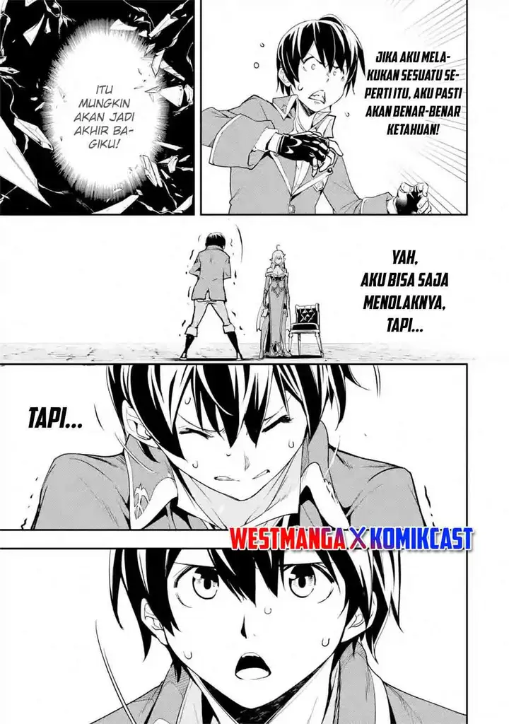 image-komik-rakudai-kenja-gakuin-no-msou-nidome-no-tensei-s-rank-cheat-majutsushi-boukenroku-chapter-8.4-5/12