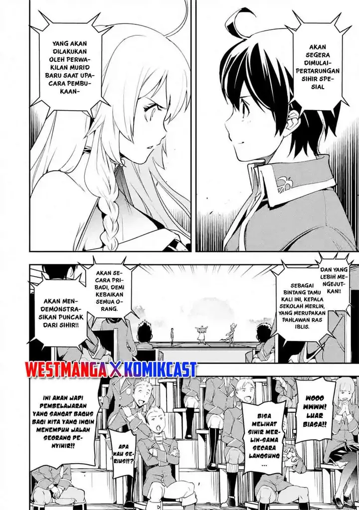 image-komik-rakudai-kenja-gakuin-no-msou-nidome-no-tensei-s-rank-cheat-majutsushi-boukenroku-chapter-8.4-8/12