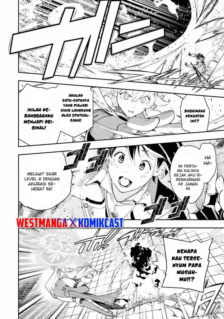 image-komik-rakudai-kenja-gakuin-no-msou-nidome-no-tensei-s-rank-cheat-majutsushi-boukenroku-chapter-8.5-2/8