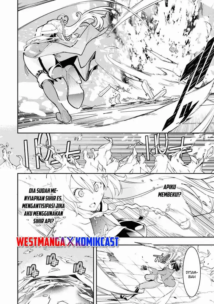 image-komik-rakudai-kenja-gakuin-no-msou-nidome-no-tensei-s-rank-cheat-majutsushi-boukenroku-chapter-8.5-6/8