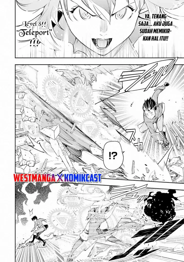 image-komik-rakudai-kenja-gakuin-no-msou-nidome-no-tensei-s-rank-cheat-majutsushi-boukenroku-chapter-8.7-0/14