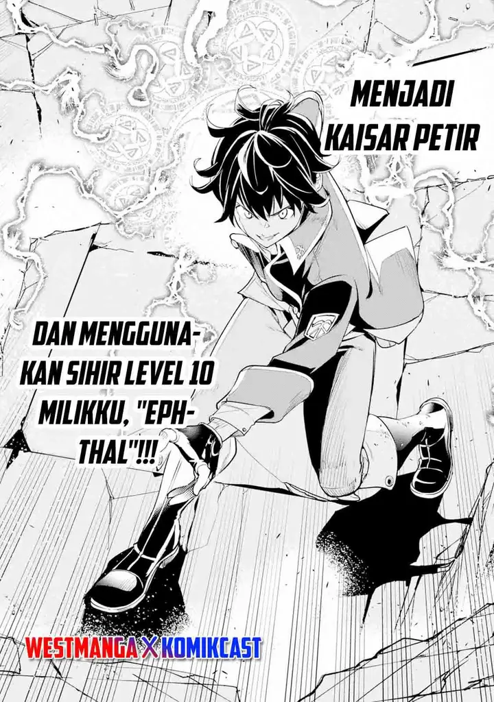 image-komik-rakudai-kenja-gakuin-no-msou-nidome-no-tensei-s-rank-cheat-majutsushi-boukenroku-chapter-8.7-13/14
