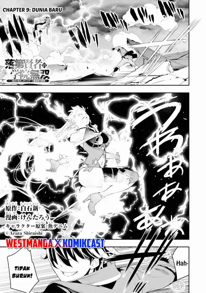 image-komik-rakudai-kenja-gakuin-no-msou-nidome-no-tensei-s-rank-cheat-majutsushi-boukenroku-chapter-9-0/56
