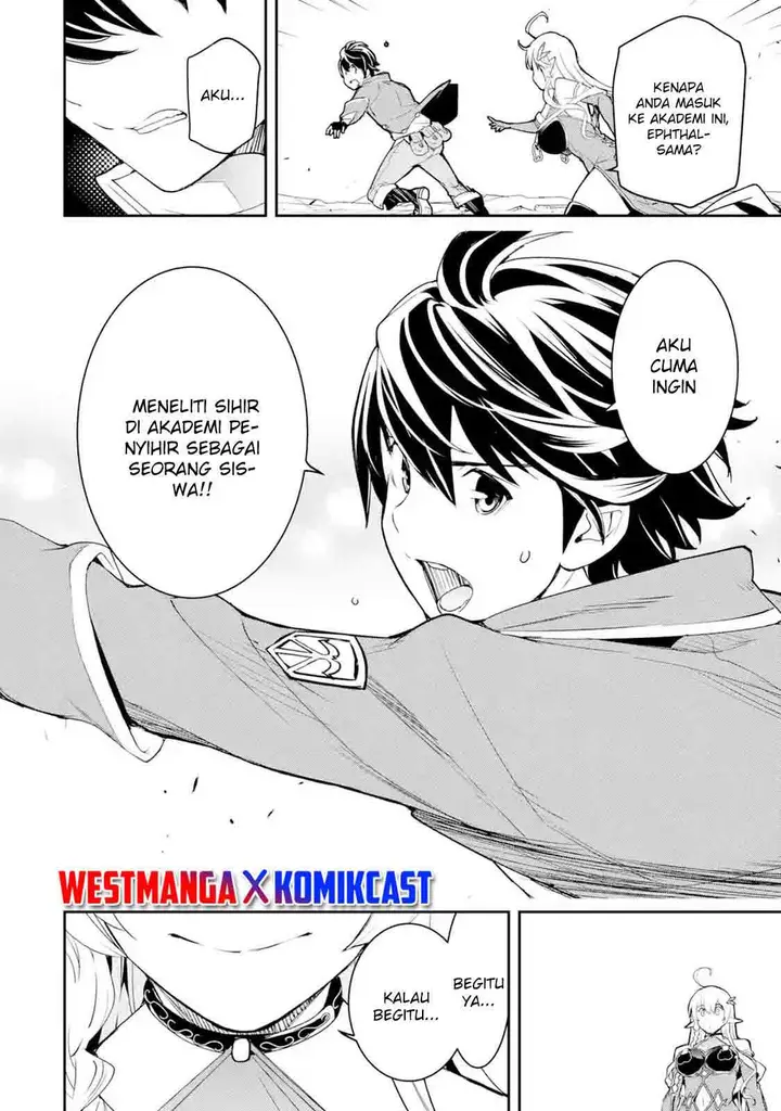 image-komik-rakudai-kenja-gakuin-no-msou-nidome-no-tensei-s-rank-cheat-majutsushi-boukenroku-chapter-9-19/56