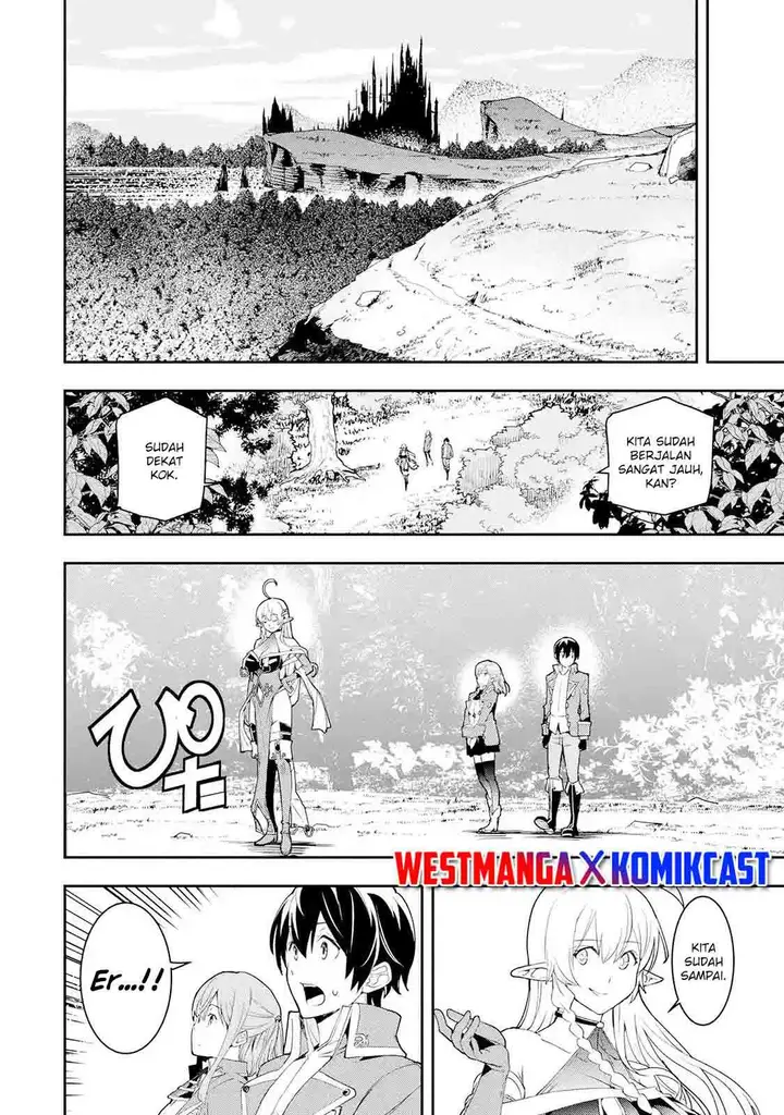 image-komik-rakudai-kenja-gakuin-no-msou-nidome-no-tensei-s-rank-cheat-majutsushi-boukenroku-chapter-9-21/56