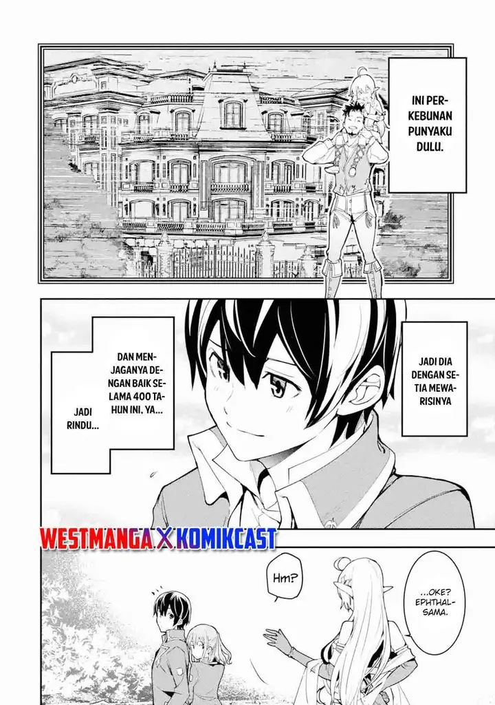 image-komik-rakudai-kenja-gakuin-no-msou-nidome-no-tensei-s-rank-cheat-majutsushi-boukenroku-chapter-9-23/56